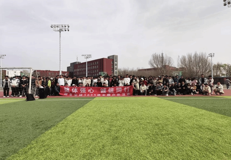 固本修身｜学院开展“固本修身”主题教育活 动之诚信文明建设