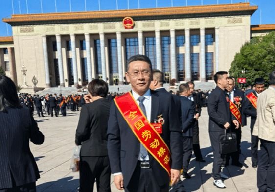 喜报！我集团杰出校友蔡丹荣获全国劳动模范称号